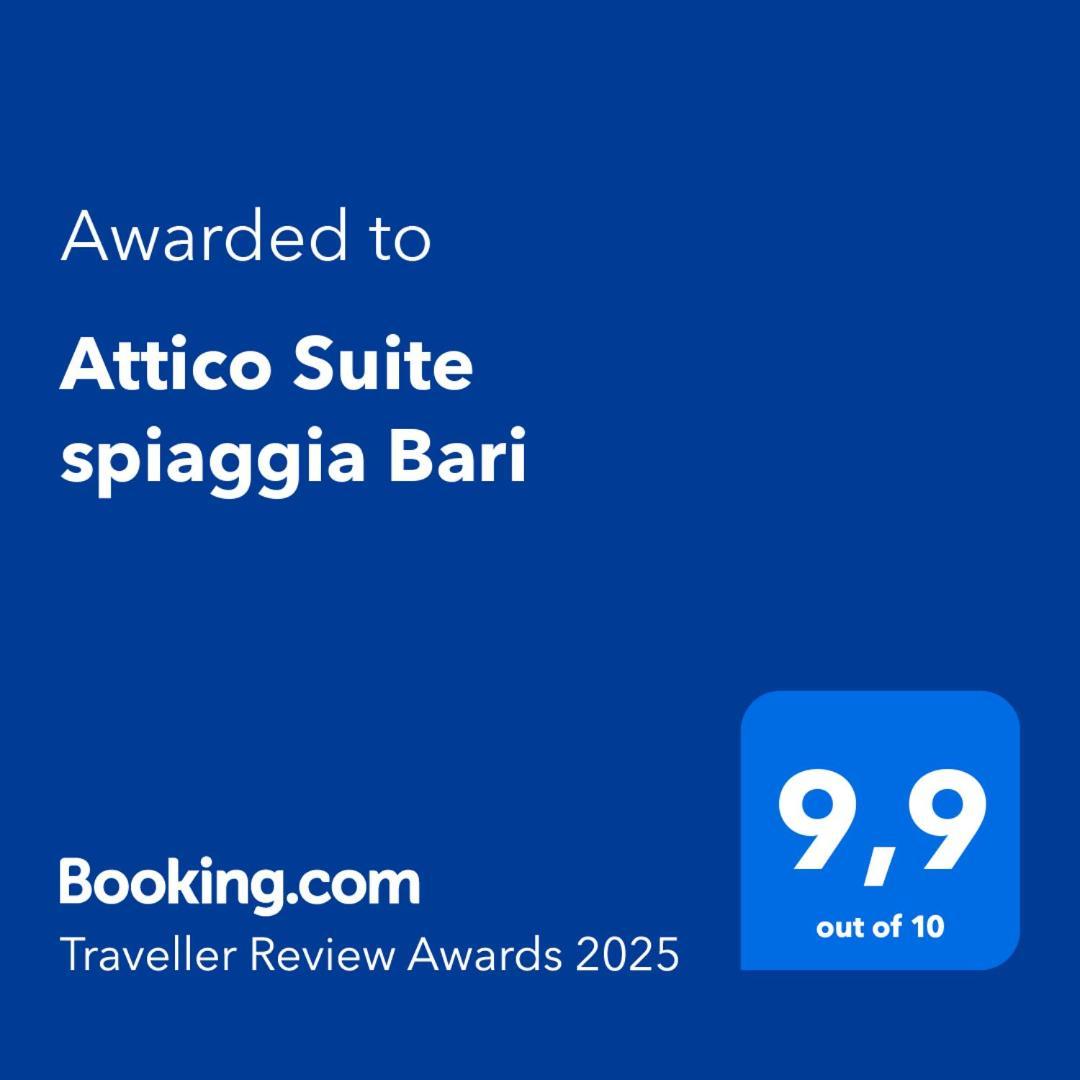 Attico Suite Spiaggia 巴里 外观 照片
